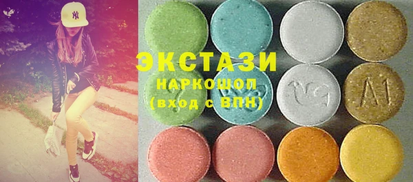 PSILOCYBIN Богданович