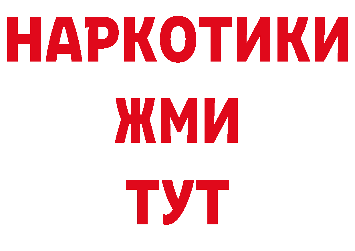 А ПВП СК КРИС зеркало мориарти гидра Осташков